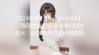 小母狗萝莉Twitter萝莉〖茶小狸〗表面看起来挺文静，私下骚出水，粉嫩私处道具紫薇挑逗，要做爸爸小母狗