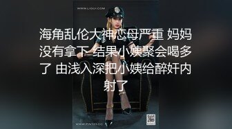 坑神又玩出新花样洞中偸拍国内某商场女卫生间隐藏隔间近距离拍摄差点把设备碰到屁股上