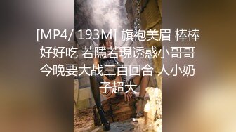 【自整理】两个大屁股上下叠加在一起，四个洞任我遨游！【134V】 (4)