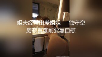 高颜清纯美眉吃鸡啪啪 身材丰满 表情可爱 在户外被无套输出两次 操的巨乳哗哗 爽叫不停