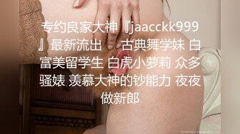 长途大巴到饭店吃饭来了一群憋了很久的美女少妇来嘘嘘