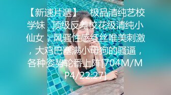 【歌厅探花陈先生】第四场，全网商K只此一家，今夜学生妹主题，清纯JK小萝莉，美乳翘臀脱光沙发尽情奋战