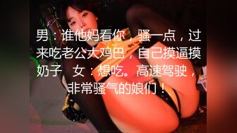 草山西旗袍老婆