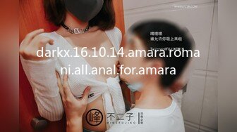 【极品??颜值骚货】番茄女神【小甜豆】大尺度私拍流出 极品圆挺爆乳 无毛粉穴 和假人做爱 完美露脸 高清720P版