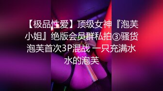 丰乳翘臀高清露脸襄阳第一萧王，