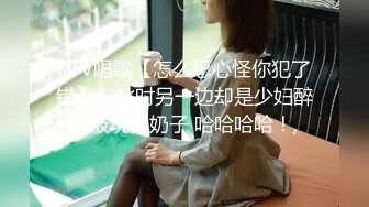 2024年2月超级反差母狗【六花】大年初一拜年美背滴蜡写龙年大吉，高价付费福利，还有比她更骚的吗？ (9)