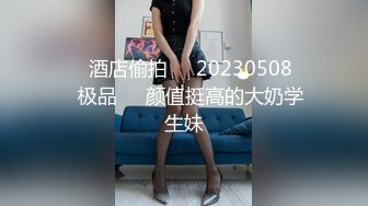 [MP4]STP33215 170CM妖豔騷禦姐！性感身材大長腿！張開雙腿振動棒攪動，淫語騷話呻吟嗲嗲，猛捅騷穴大力沖刺 VIP0600