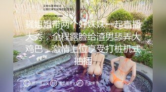 (探花)20230609_按摩会所办女顾客_57327263