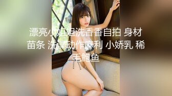 性感甜美小仙女小姐姐『樱空桃桃』足球少女的浪漫邂逅：嫩足学妹的高潮！美乳丰臀超反差小姐姐