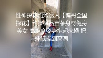 绿奴王八自拍舔老婆脚看老婆被操