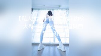 ❤️性感小骚货❤️淫乳女神〖下面有根棒棒糖〗车展女神一到床上本性就暴露了 真的特别反差 高潮到胡言乱语骚话连连