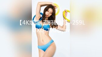 【4K增强-无码破解】-259LUXU-790@jav