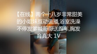 MCY-0234 周甯 人夫与前女友的偷情炮 沉迷背德快感 麻豆传媒映画