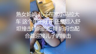 【OnlyFans】OF极品女神 Naomiii 付费福利，后备箱的专属礼物，打卡景点外拍，极品大屁股 5