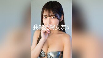 [MP4/1.12G]【4K超清】【伟哥足浴探花】，重金诱惑，小少妇决定卖逼加约炮