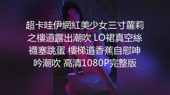 -气质美女连体衣诱惑,每次进入时美眉都偷笑更想大力操她