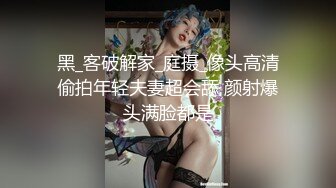 STP31812 穿情趣裝的美女狐狸精，全程露臉妩媚誘人，聽狼友指揮互動撩騷，揉奶玩逼自慰呻吟，表情好騷火辣豔舞別錯過