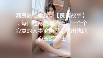 国产网黄福利姬「SLRabbit」OF性爱私拍 黑丝女仆被爸爸各种姿势任意玩弄，第一视角调教小母狗代入感满满