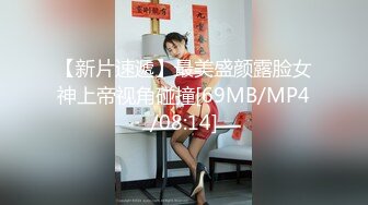 [MP4/1080M]7/28最新 鸭舌帽美少女双马尾死库水坚挺美乳粉嫩VIP1196