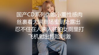 SWAG 泳池把到大奶正妹!带回房间无套颜射(下集) Daisybaby