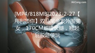 果冻传媒91KCM-157我的绿帽奴老公