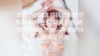 ✿双飞姐妹花✿双飞两个可爱滴女大学生，淫荡小母狗撅高高屁股主动求插入 巨屌无套狂草蜜汁小鲍鱼 极品反差婊