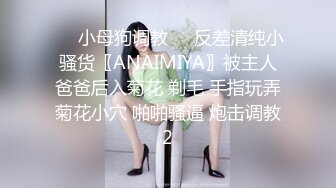 开档黑丝170大长腿女神▌淑怡▌秘书制服究极诱惑老公