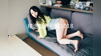 [MP4/ 995M]&nbsp;&nbsp;开档牛仔裤清纯又骚美女，和男友居家操逼，肥穴骑乘自己动，正入边操边揉阴蒂，搞得美女爽歪歪