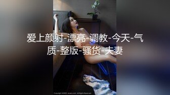 《最新流出极品另类妹》露脸才是王道！网红鬼头纹身拽妹itsm私拍，各种啪啪一线天粉嫩比怀孕蜕变到炮弹巨乳母狗样2 (4)