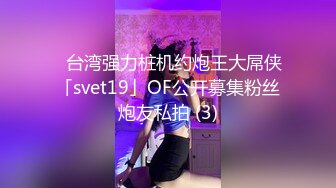 SWAG-深夜邻居弟弟来敲门,请求姐姐破处教他性爱姿势