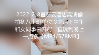 我的女朋友身材怎样？