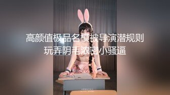 还是少妇有味道