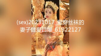 2024年9月流出，【印象足拍57】，牙套学生妹，大尺度啪啪，这穴真是粉，还无毛，还能无套，爽了