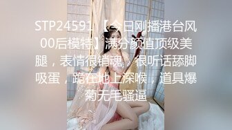 OF顶级绿帽媲美佳多饱淫欲媚黑乱伦人妻【李芸姍】私拍，无敌骚SM多P露出，享受黑人大肉棒的冲击 (14)