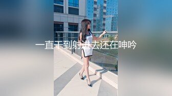 STP32753 麻豆传媒 MPG0083 顶撞傲娇女领导 李蓉蓉