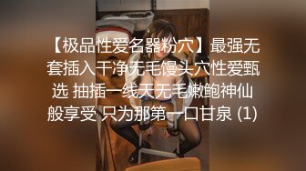 商场女厕全景偷拍多位美女嘘嘘各种美鲍一一呈现 (12)