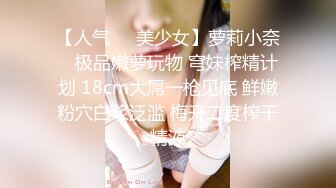 泉州熟女自拍