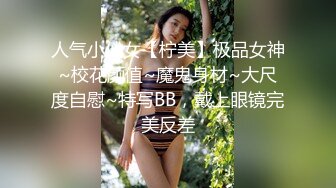 【新片速遞 】&nbsp;&nbsp;可盐可甜的极品小女人露脸勾搭狼友，性感蜜桃臀粉嫩骚穴各种展示给狼友看，奶子比心撅着小骚屁股求草好刺激[1.76G/MP4/04:13:46]