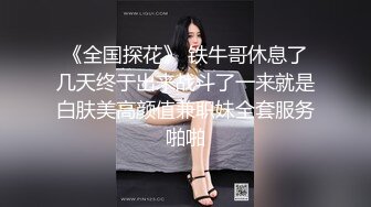 最新电影院偷窥二个美女嘘嘘