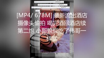 喜欢露出内射 和西蓝花健身博主互动一起操娇小女友