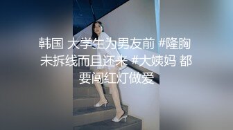 [2DF2] 极品高质量牛仔裤外围妹子，坐在身上调情一番舌吻摸奶，上位自己动大力猛操 [MP4/311MB][BT种子]