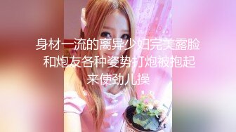 【新速片遞】 商场女厕全景偷拍大屁股少妇❤️肥厚肉穴似两根发霉大香肠![77M/MP4/00:30]