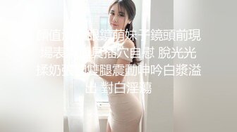 带小女友开房吃鸡吧