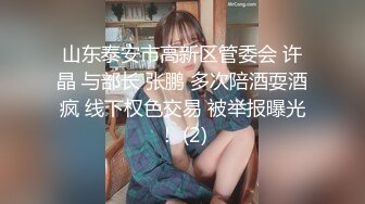 推特极品福利姬 【铃木美咲】 谁能拒绝一双垂涎欲滴的丝足呢？【114V】 (99)