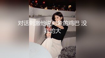 草他老婆