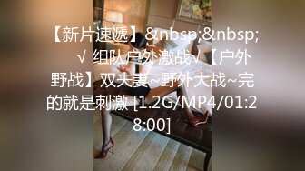 [MP4/649MB]蘇小涵 榨精女王按摩淫技 騷語挑逗擼莖 絲足地獄高潮飆射 梅開二度蜜穴采精 榨幹精液