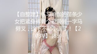 探花系列-酒吧搭讪白富美00后小嫩妹带去酒店开房,粉乳翘臀极致诱惑