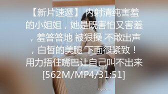 [2DF2] 超完美s级丰乳肥臀黑丝美女被大鸡巴后入爆插内射 1080p高清[MP4/168MB][BT种子]