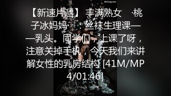 云盘高质露脸泄密！爆肏留学校花模特，反差婊身材没得说，私密处也很粉嫩，美女说肏的好疼，阴道有小洞洞，对话亮了 (1)