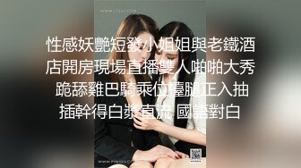 ⚫️⚫️抖音快手全网同名，极品网红福利姬【奶咪】最新收费无水高清私拍，毕业季 我与人偶的我